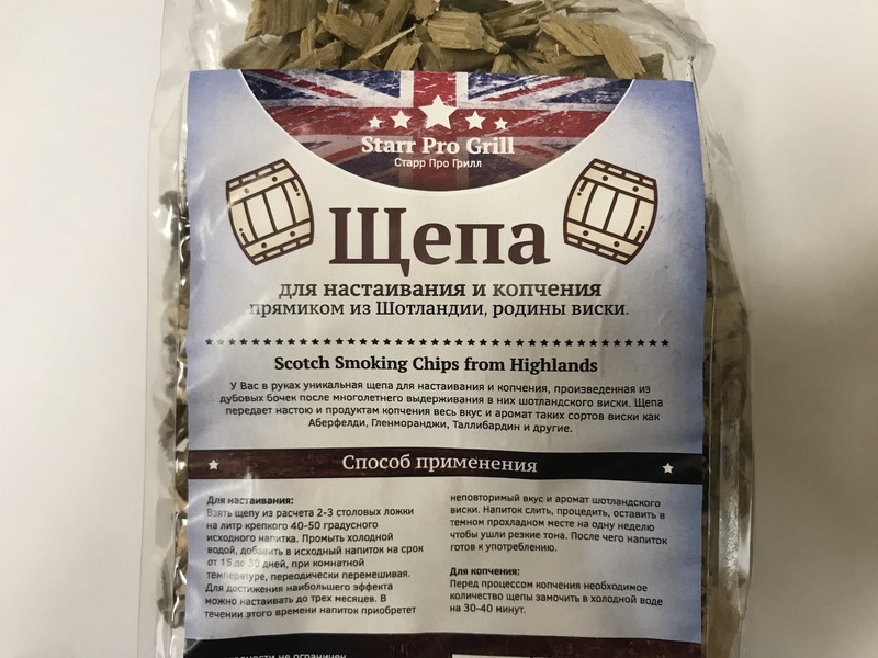 Дубовая щепа 