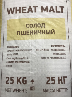 пшеница