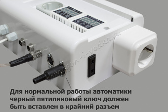 БКУ 07 УВА ракурс 4