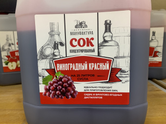 сок кр
